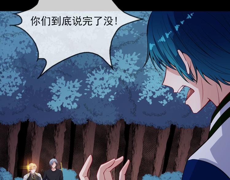 第130话 破势(1/4)-第135话