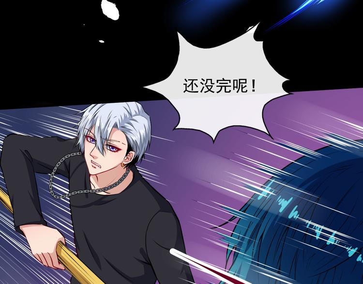 第130话 破势(1/4)-第135话