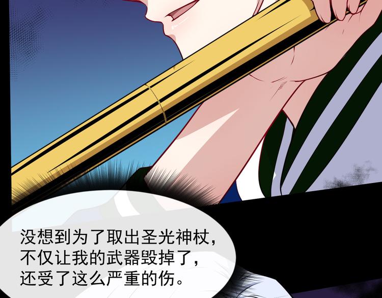 第130话 破势(1/4)-第135话