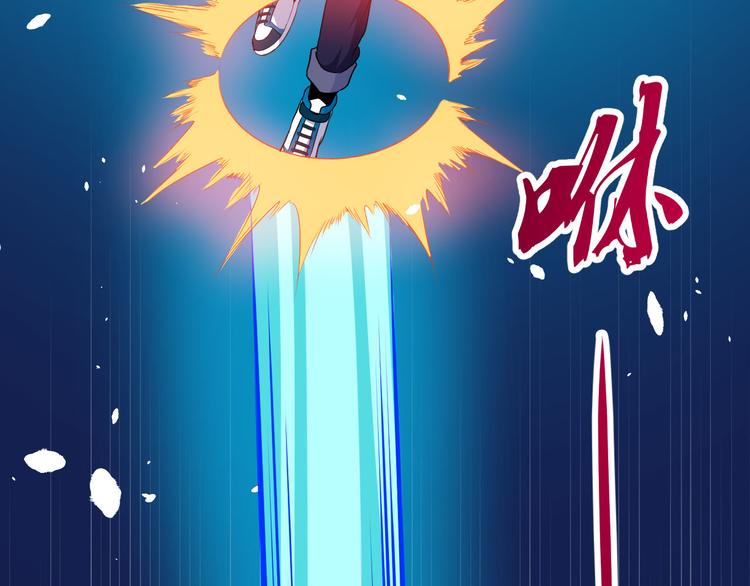 第130话 破势(1/4)-第135话