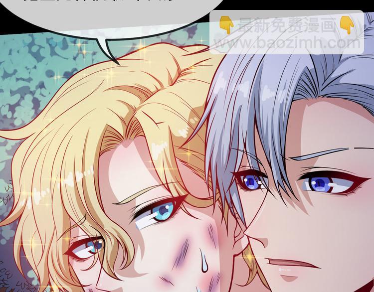 第130话 破势(1/4)-第135话