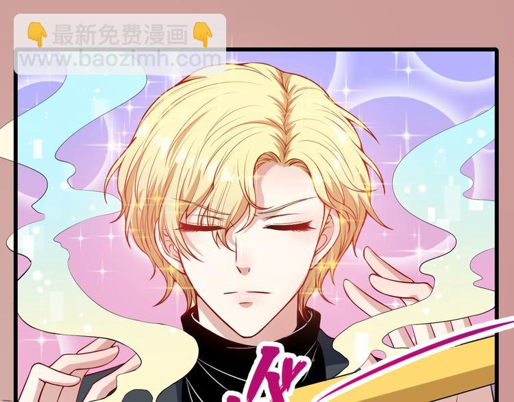 第132话 初代灵女(1/3)-第137话