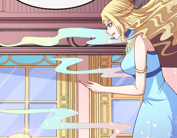 第132话 初代灵女(1/3)-第137话