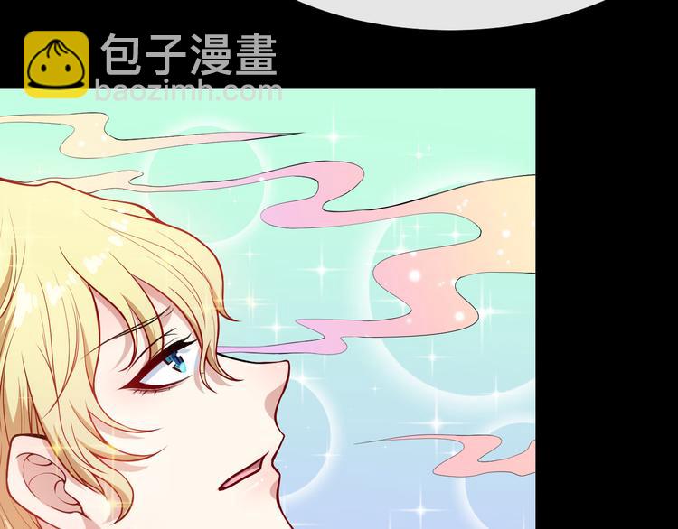 第132话 初代灵女(1/3)-第137话