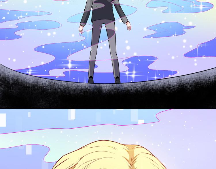 第132话 初代灵女(1/3)-第137话