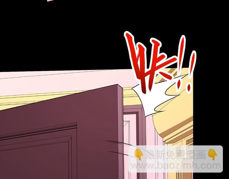 第132话 初代灵女(1/3)-第137话