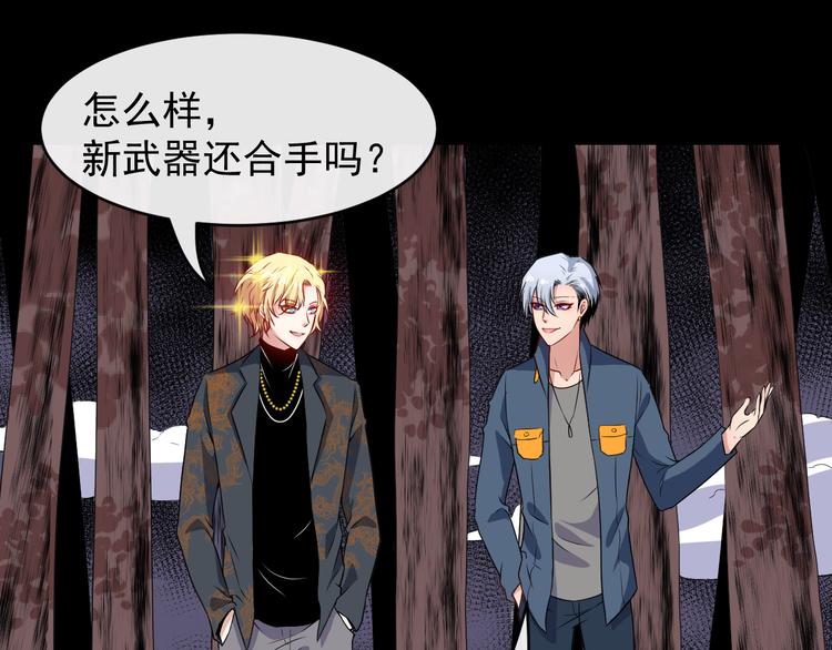 第134话 开战(1/3)-第139话