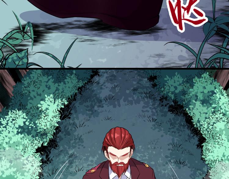 第134话 开战(1/3)-第139话