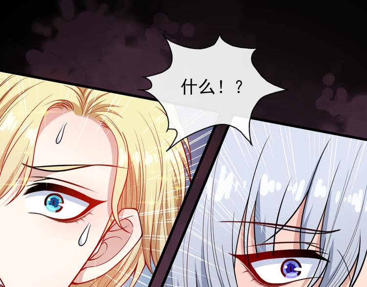 第134话 开战(1/3)-第139话