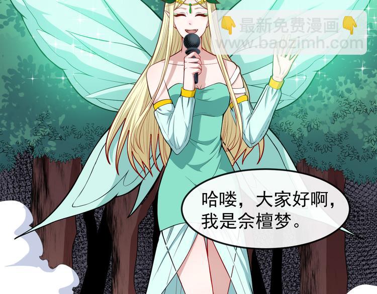 第134话 开战(1/3)-第139话