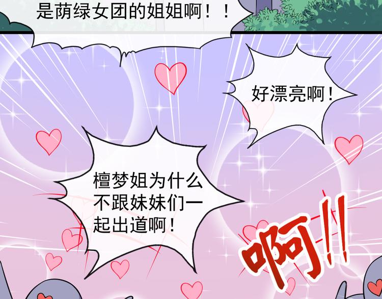 第134话 开战(1/3)-第139话