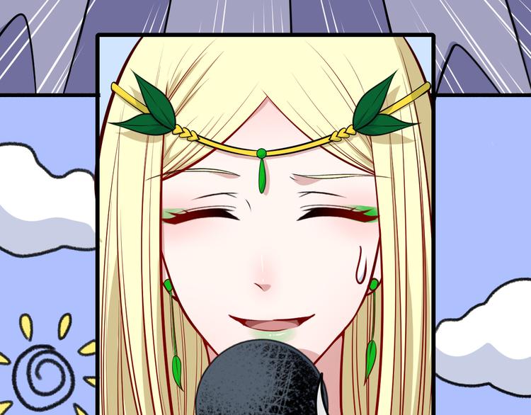 第134话 开战(1/3)-第139话