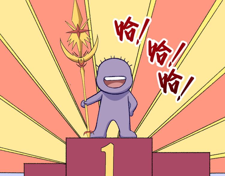 第134话 开战(1/3)-第139话