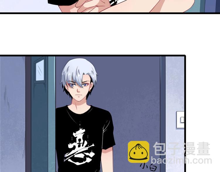 第14话 找麻烦的孙天(1/3)-第15话