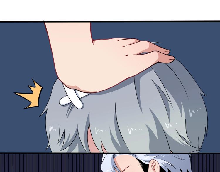 第14话 找麻烦的孙天(1/3)-第15话