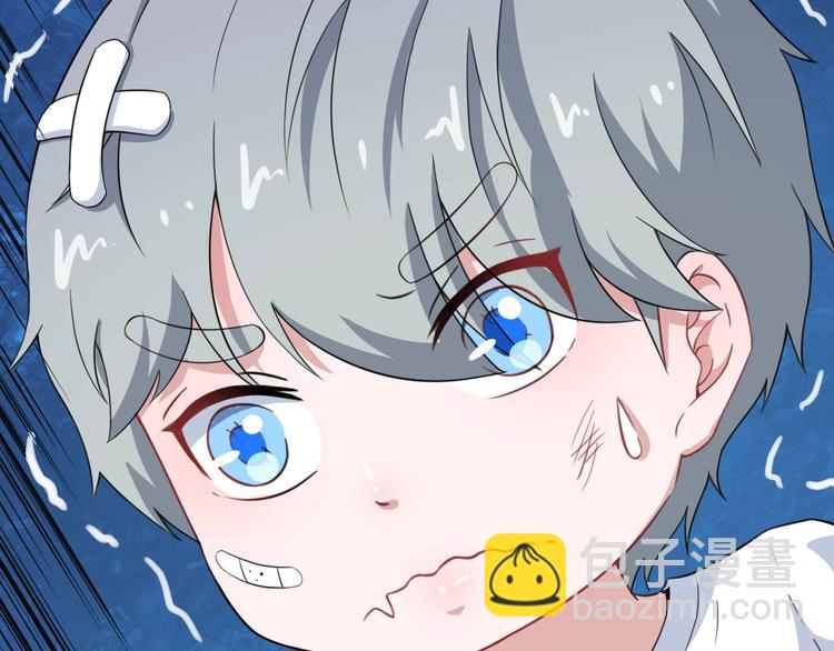 第14话 找麻烦的孙天(1/3)-第15话