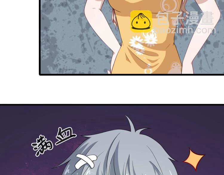 第14话 找麻烦的孙天(1/3)-第15话