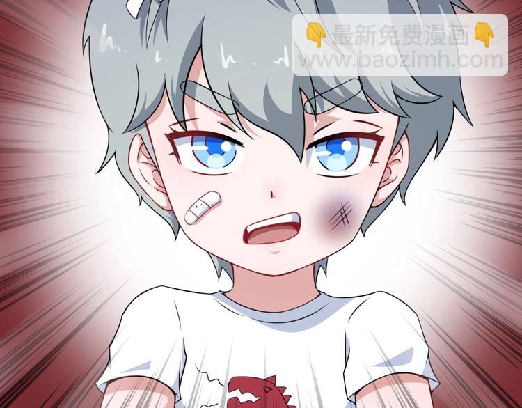 第14话 找麻烦的孙天(1/3)-第15话