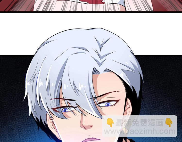 第14话 找麻烦的孙天(1/3)-第15话