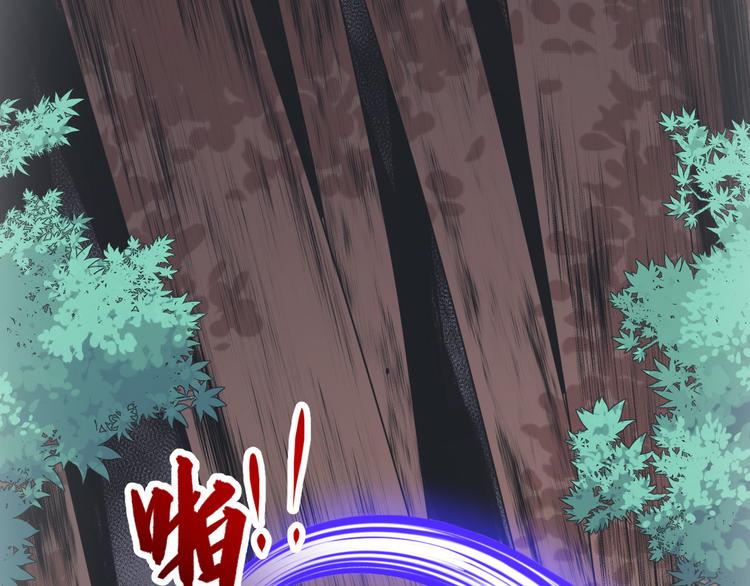 第136话 恩怨结算(1/3)-第141话