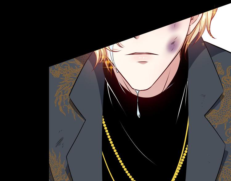 第138话 消失(1/3)-第143话