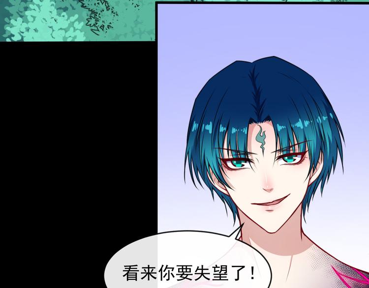 第138话 消失(1/3)-第143话