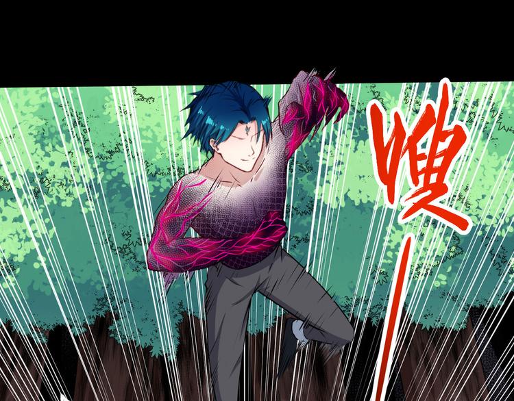 第138话 消失(1/3)-第143话