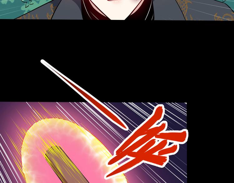 第138话 消失(1/3)-第143话