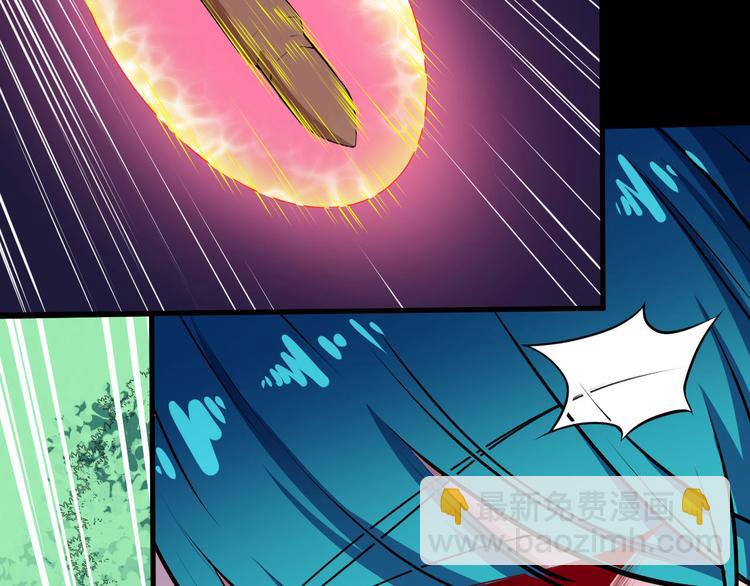 第138话 消失(1/3)-第143话