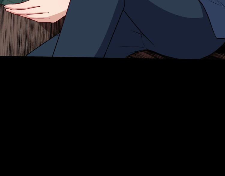 第138话 消失(1/3)-第143话