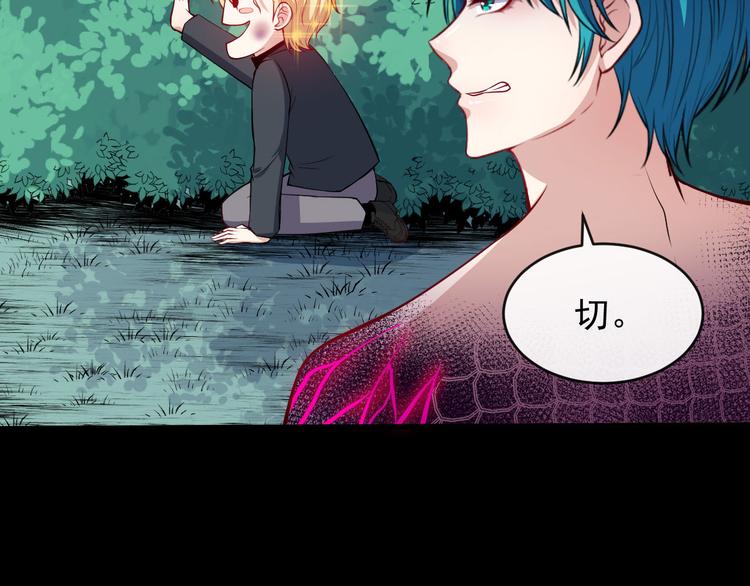 第138话 消失(1/3)-第143话