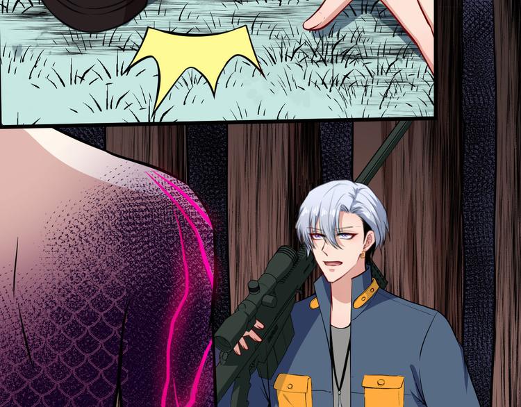 第138话 消失(1/3)-第143话