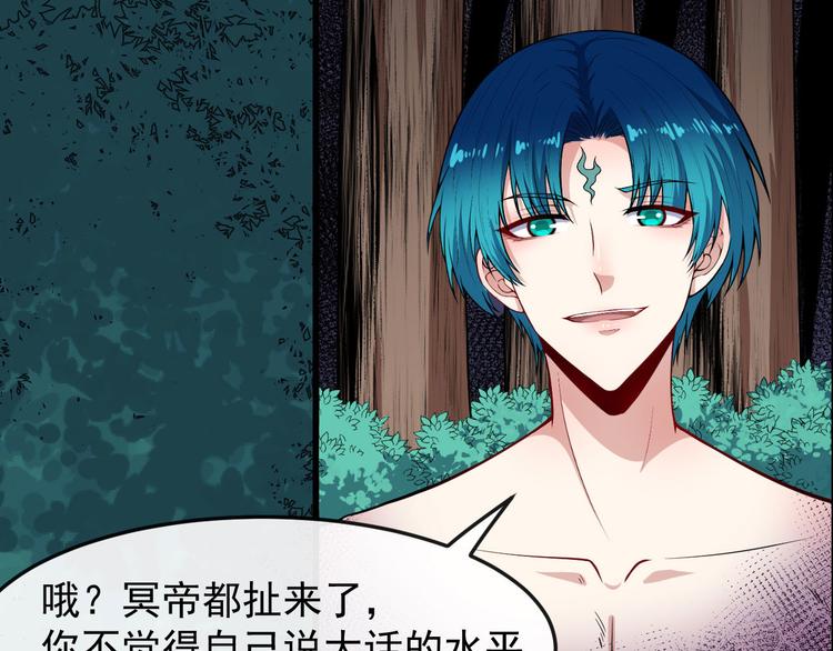 第138话 消失(1/3)-第143话