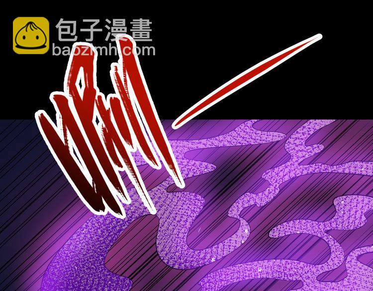 第138话 消失(1/3)-第143话