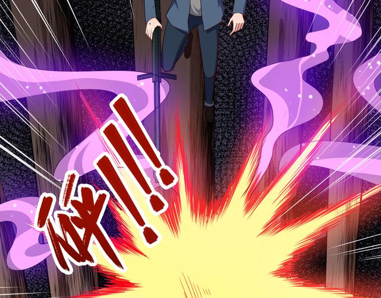 第138话 消失(1/3)-第143话