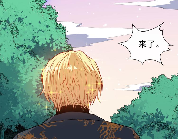 第138话 消失(1/3)-第143话