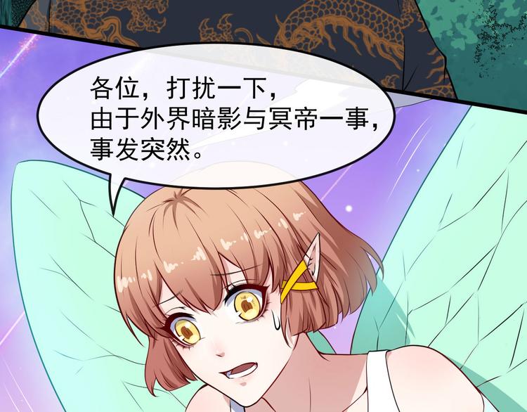 第138话 消失(1/3)-第143话