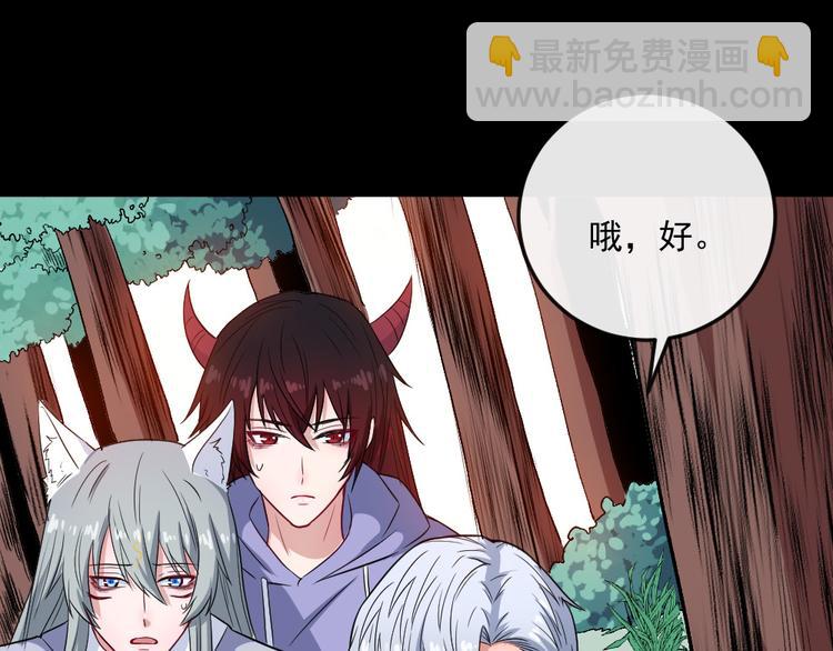 第142话 冥帝再现(1/3)-第147话