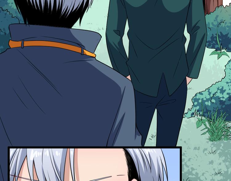 第142话 冥帝再现(1/3)-第147话