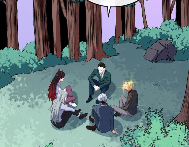 第142话 冥帝再现(1/3)-第147话