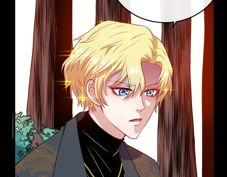 第142话 冥帝再现(1/3)-第147话