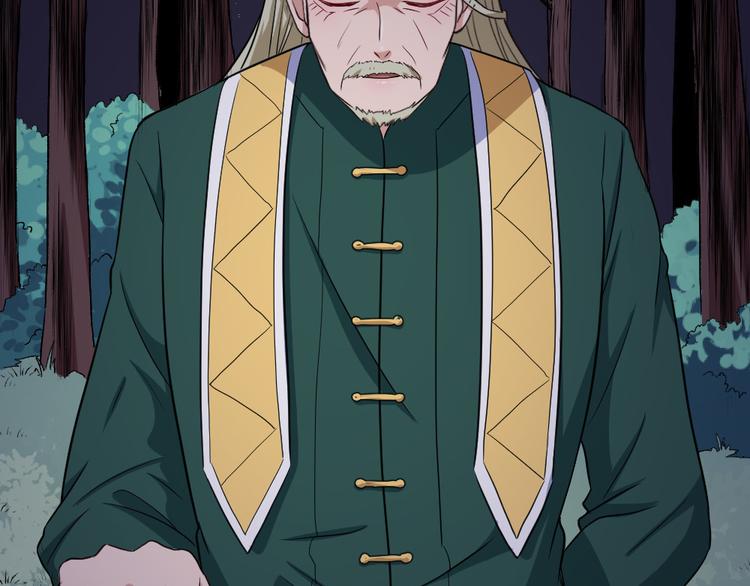 第142话 冥帝再现(1/3)-第147话