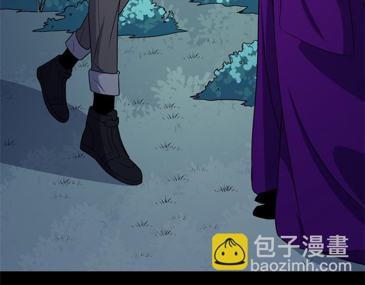 第144话 暗影覆灭(1/3)-第149话