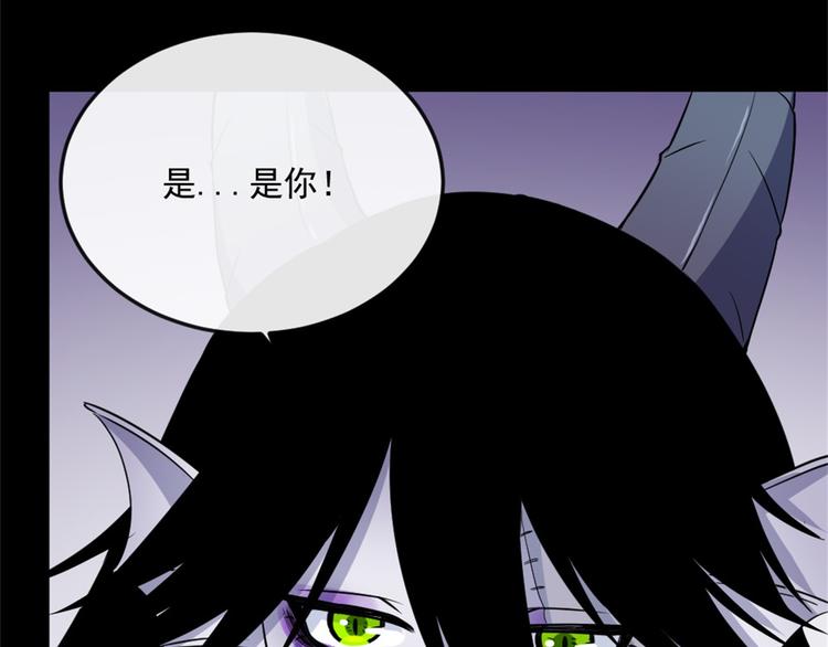 第144话 暗影覆灭(1/3)-第149话