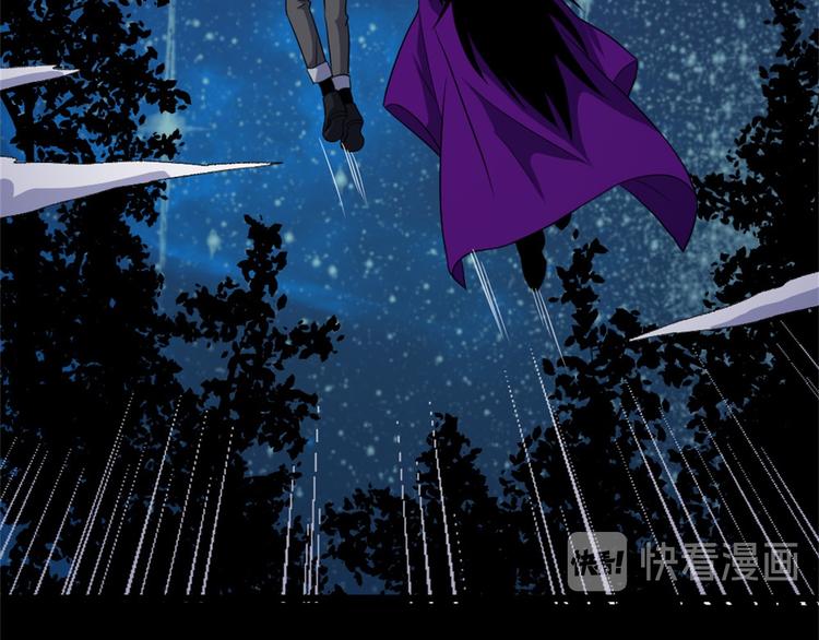 第144话 暗影覆灭(1/3)-第149话