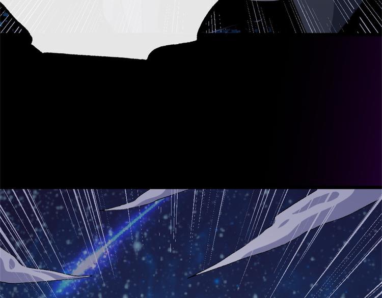 第144话 暗影覆灭(1/3)-第149话