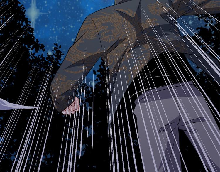 第144话 暗影覆灭(1/3)-第149话