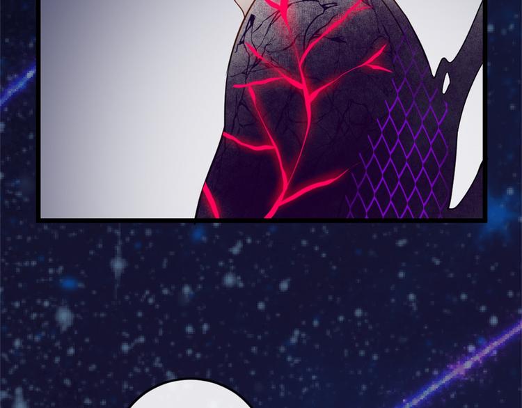 第144话 暗影覆灭(1/3)-第149话