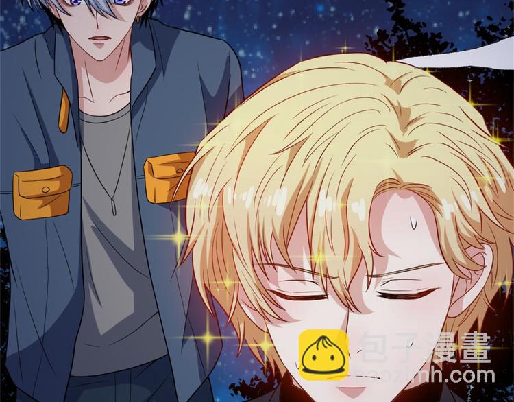 第144话 暗影覆灭(1/3)-第149话