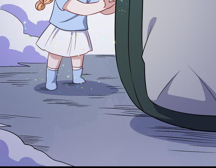 第146话 老天帝叛变？(1/3)-第151话